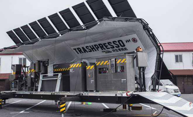 Mời bạn gặp gỡ Trashpresso, cỗ máy tái chế nhựa di động vận hành bằng năng lượng Mặt Trời 2